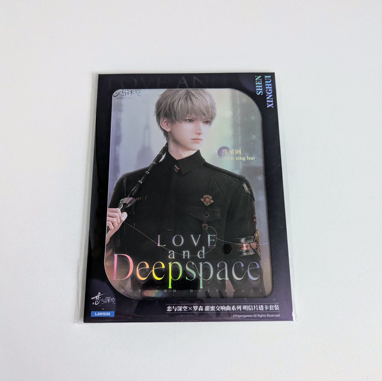 Love and Deepspace X Lawson Sweet Symphony Post Card Set Xavier