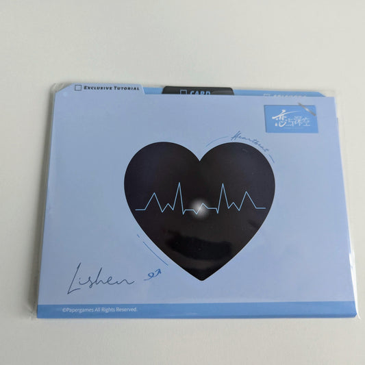 Love and Deepspace Heartbeat Out of Balance Photocard Set Zayne