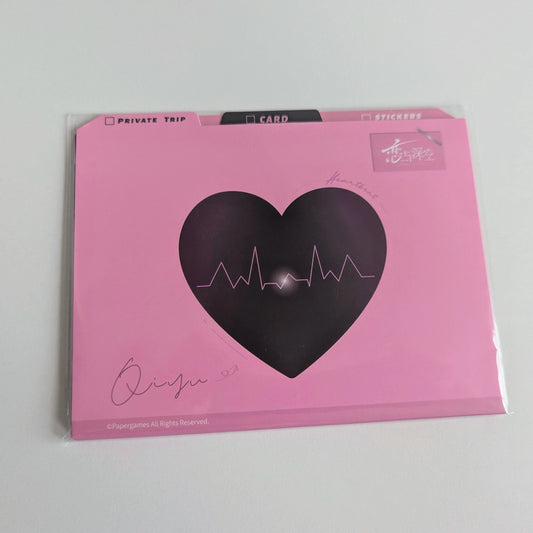 Love and Deepspace Heartbeat Out of Balance Photocard Set Rafayel