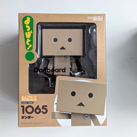Nendoroid 1065 Danboard Yotsuba&!