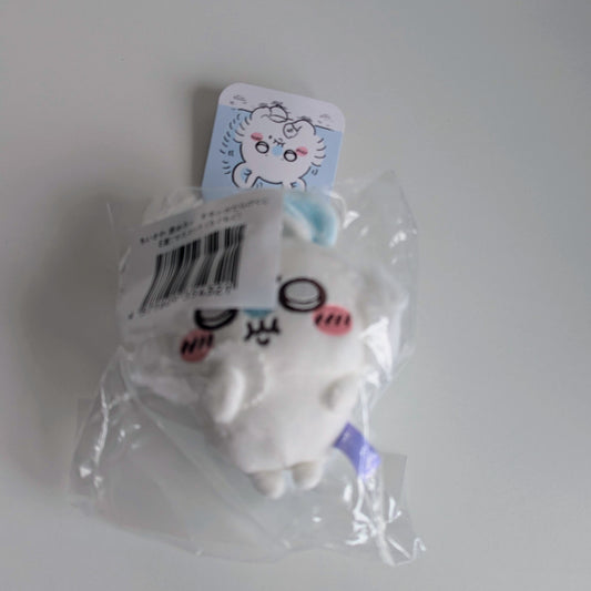Chiikawa Praise me Momonga Kuji Plush Mogumogu