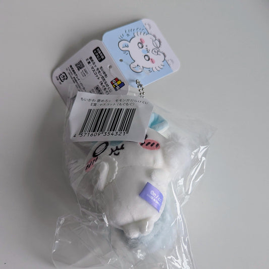 Chiikawa Lollipop Charm Hachiware
