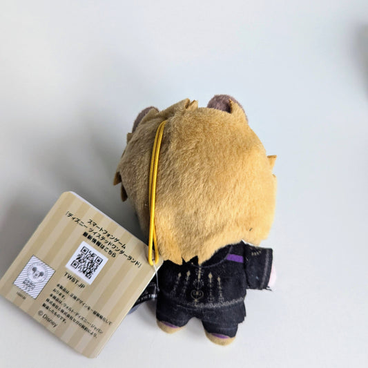Twisted Wonderland Plush Nui 10cm Ruggie Bucchi
