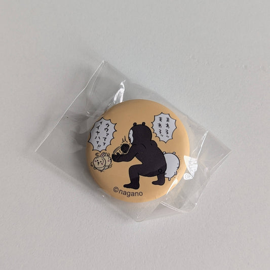 Chiikawa Nagano Can Badge Usagi Bear