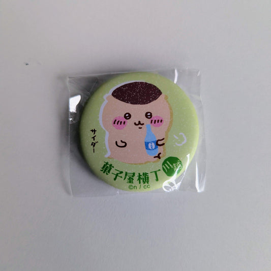 Chiikawa Mogumogu Honpo Kawagoe Can Badge Kuri-Manju