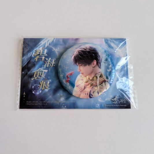 Love and Deepspace Rafayel God of Tides Merch Can Badge