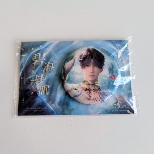 Love and Deepspace Rafayel God of Tides Merch Can Badge