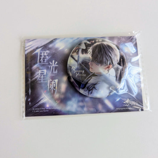 Love and Deepspace Xavier Lumiere Can Badge
