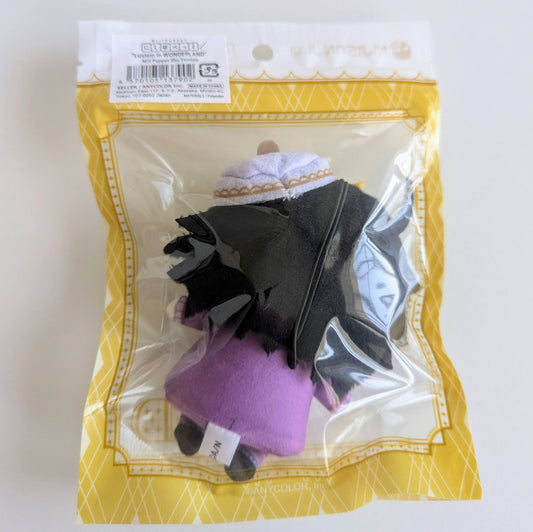 Nijisanji EN Niji Puppet Plush Shu Yamino Luxiem in Wonderland