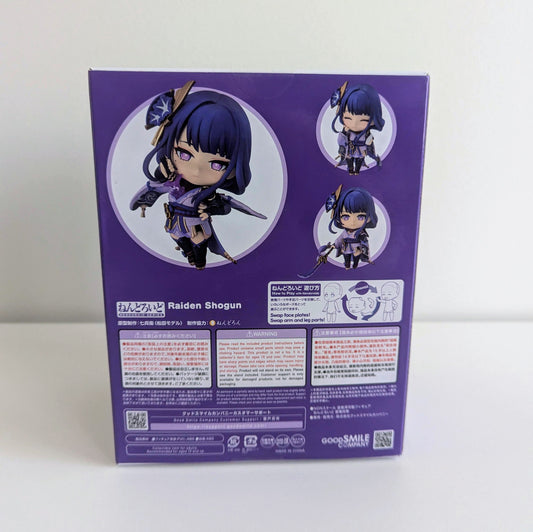 Nendoroid 2660 Raiden Shogun Genshin Impact