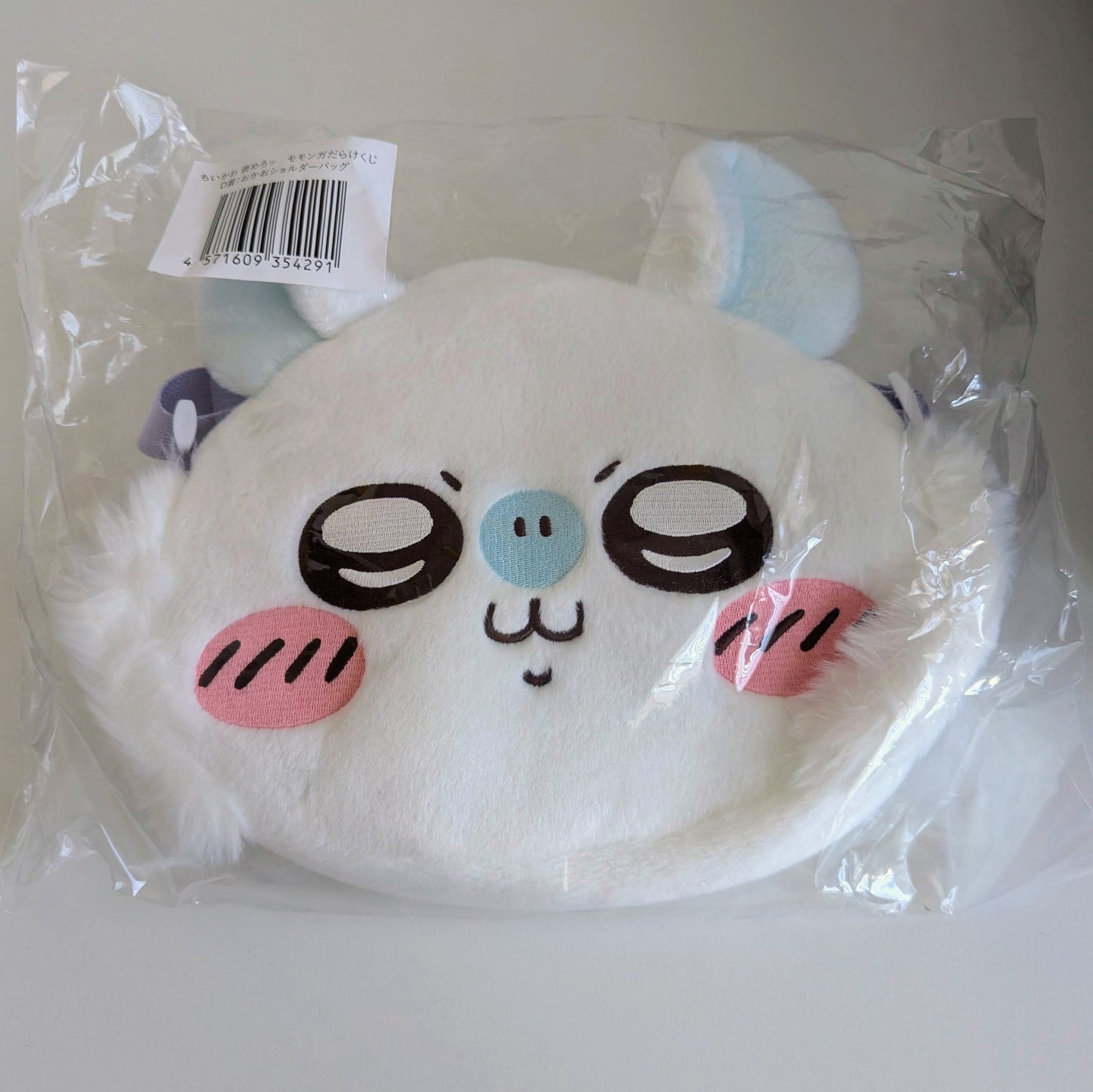 Chiikawa Momonga Kuji Face Shoulder Bag