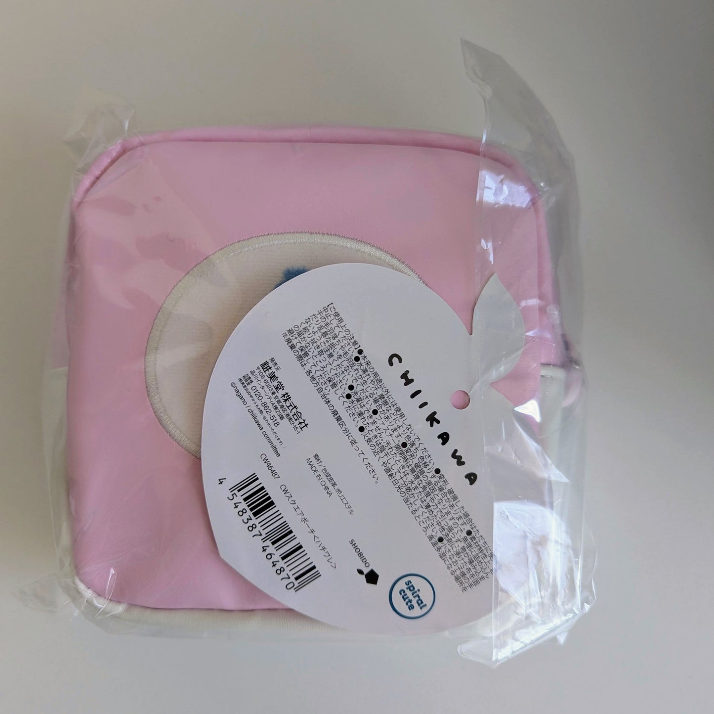 Chiikawa Hachiware Peach Square Cosmetic Bag