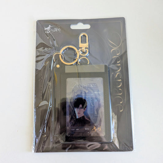 Love and Deepspace x Yu Garden Meow Photo Card Holder Zayne