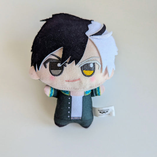 Wind Breaker Chibigurumi vol.1 Plush Haruka Sakura