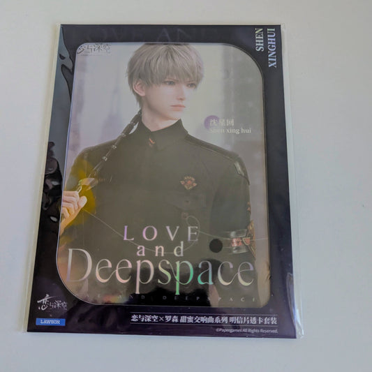 Love and Deepspace X Lawson Sweet Symphony Post Card Set Xavier