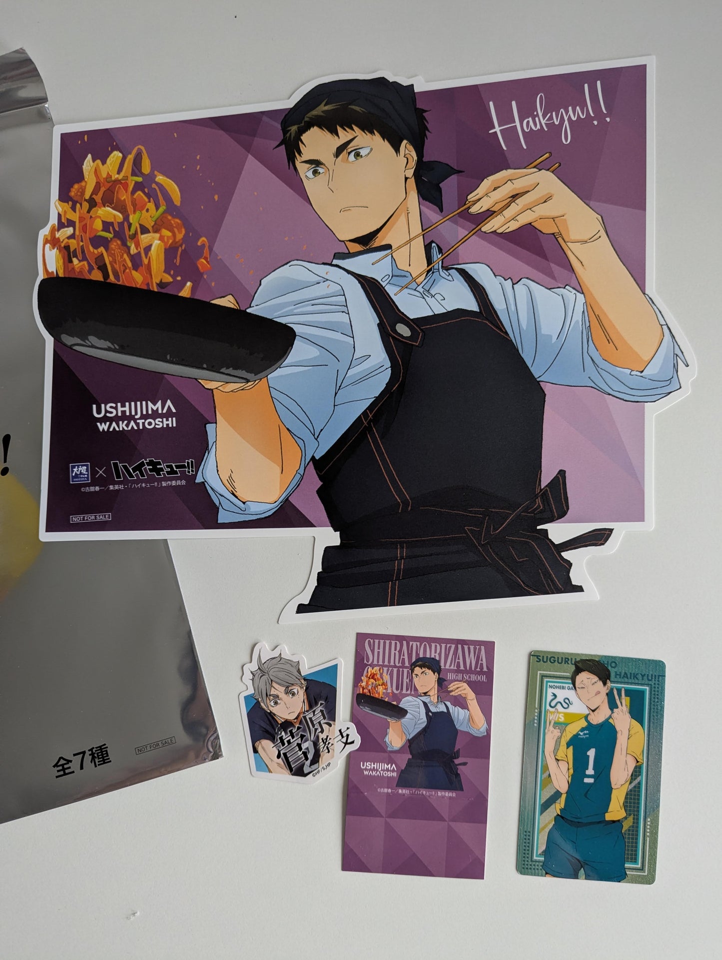 Haikyuu x Ootoya Collaboration Ushijima Card Sets