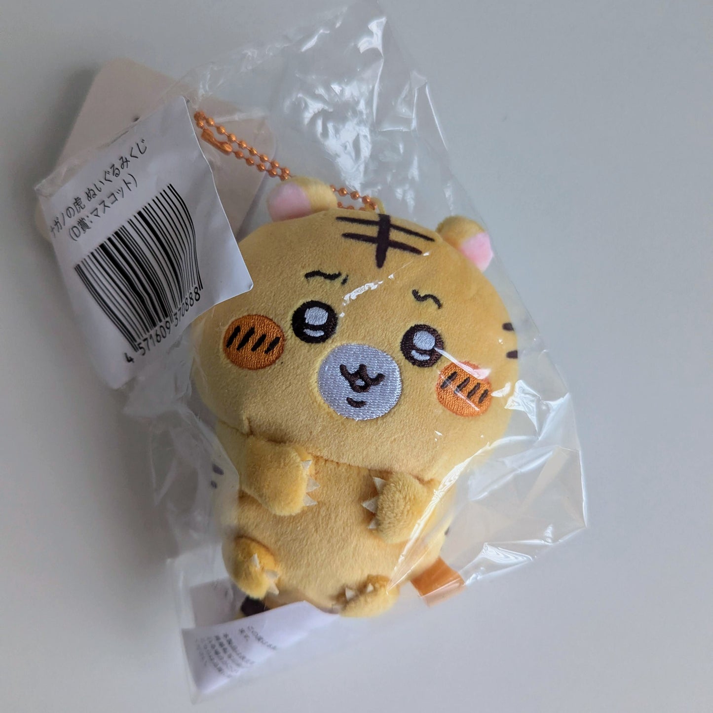 Nagano Tiger Plush Toy Mascot
