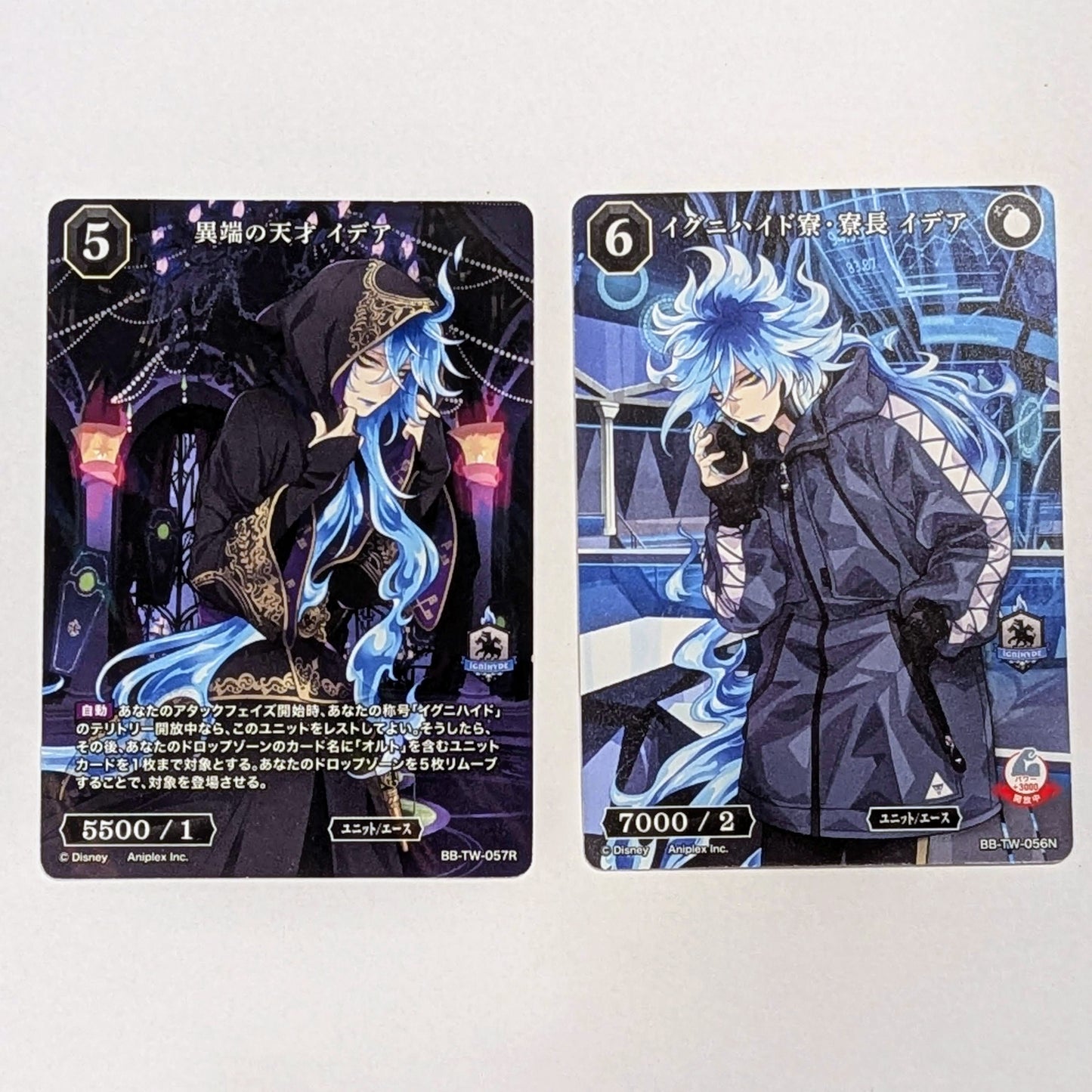 Build Divide TCG Twisted Wonderland Assorted Cards