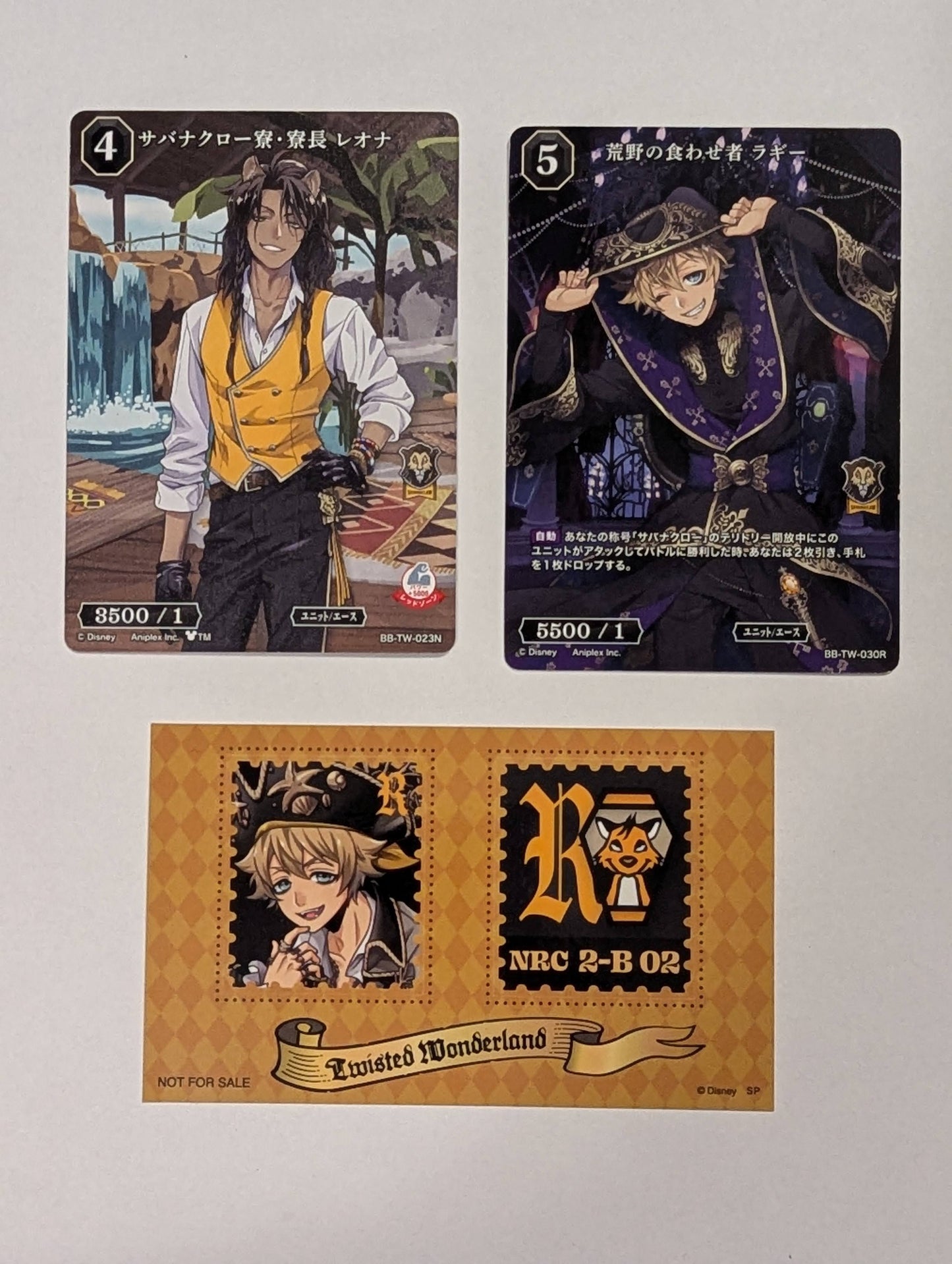 Build Divide TCG Twisted Wonderland Assorted Cards