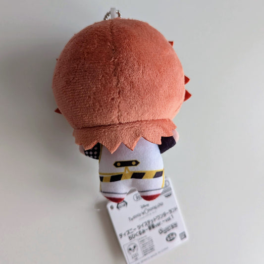 Twisted Wonderland Chibigurumi Plush Nui Ace