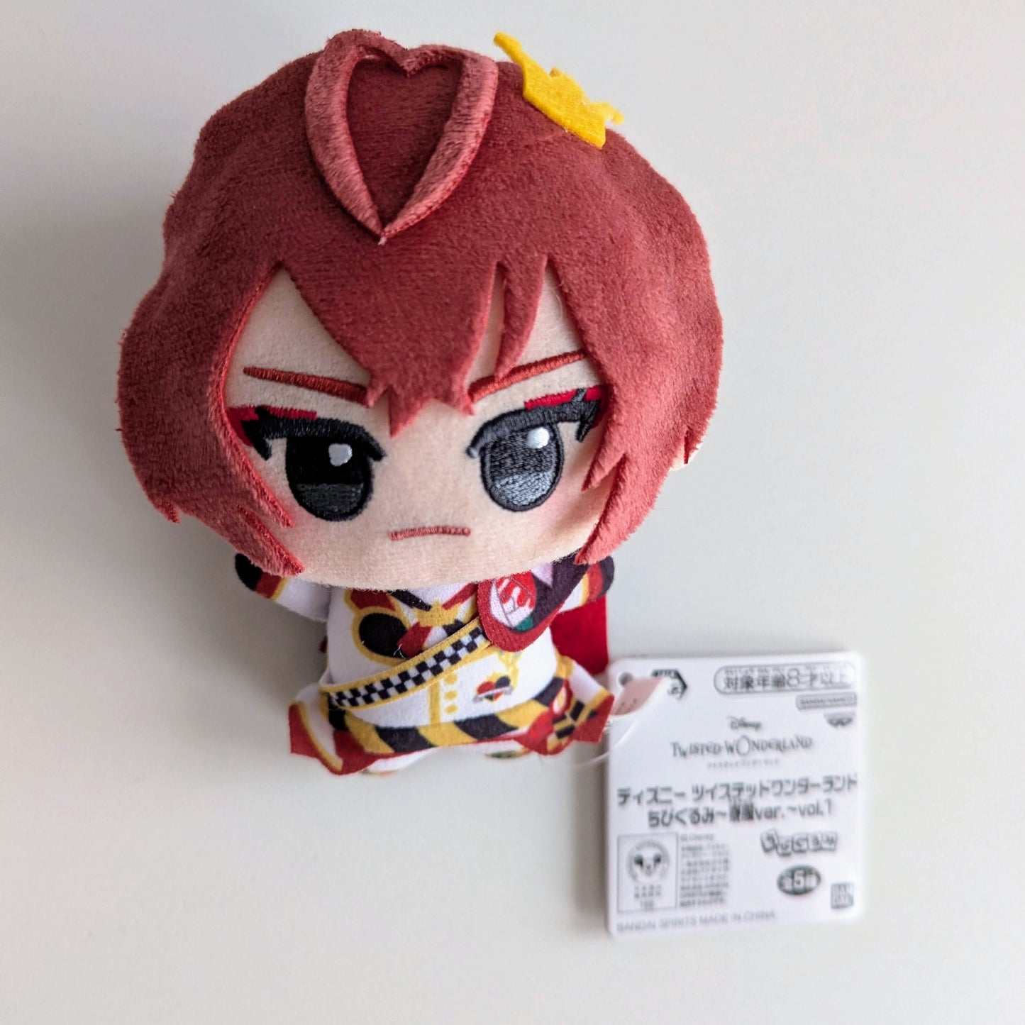 Twisted Wonderland Chibigurumi Plush Nui Riddle