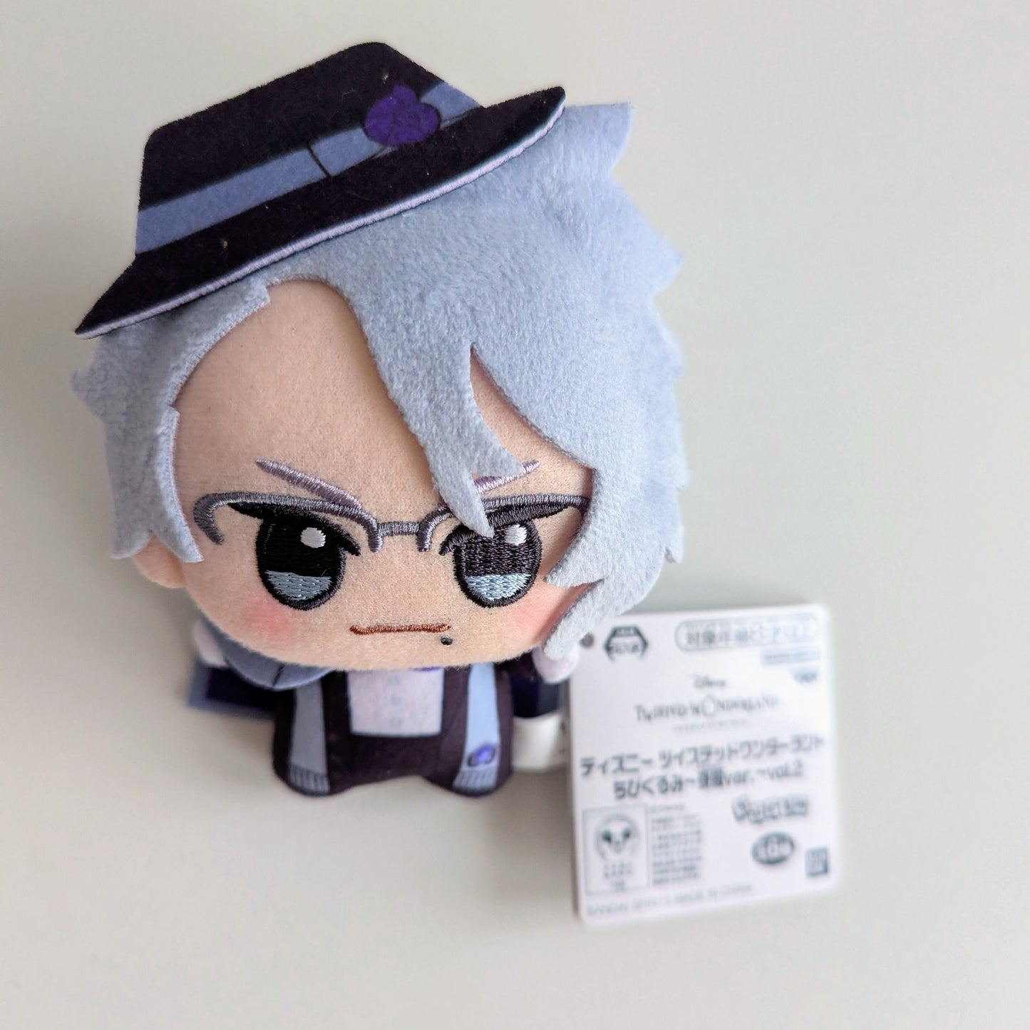 Twisted Wonderland Chibigurumi Plush Nui Azul