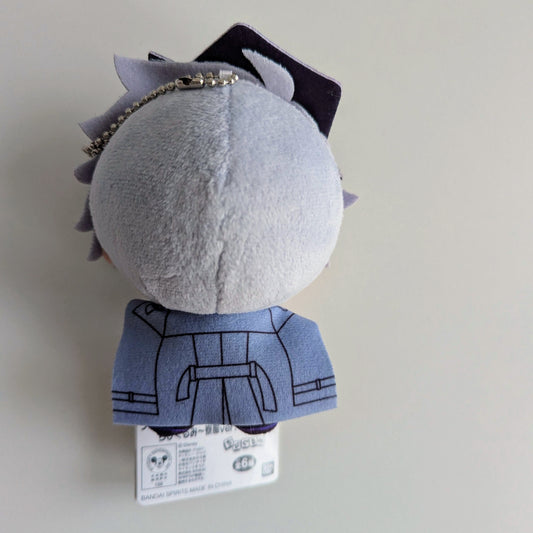 Twisted Wonderland Chibigurumi Plush Nui Azul