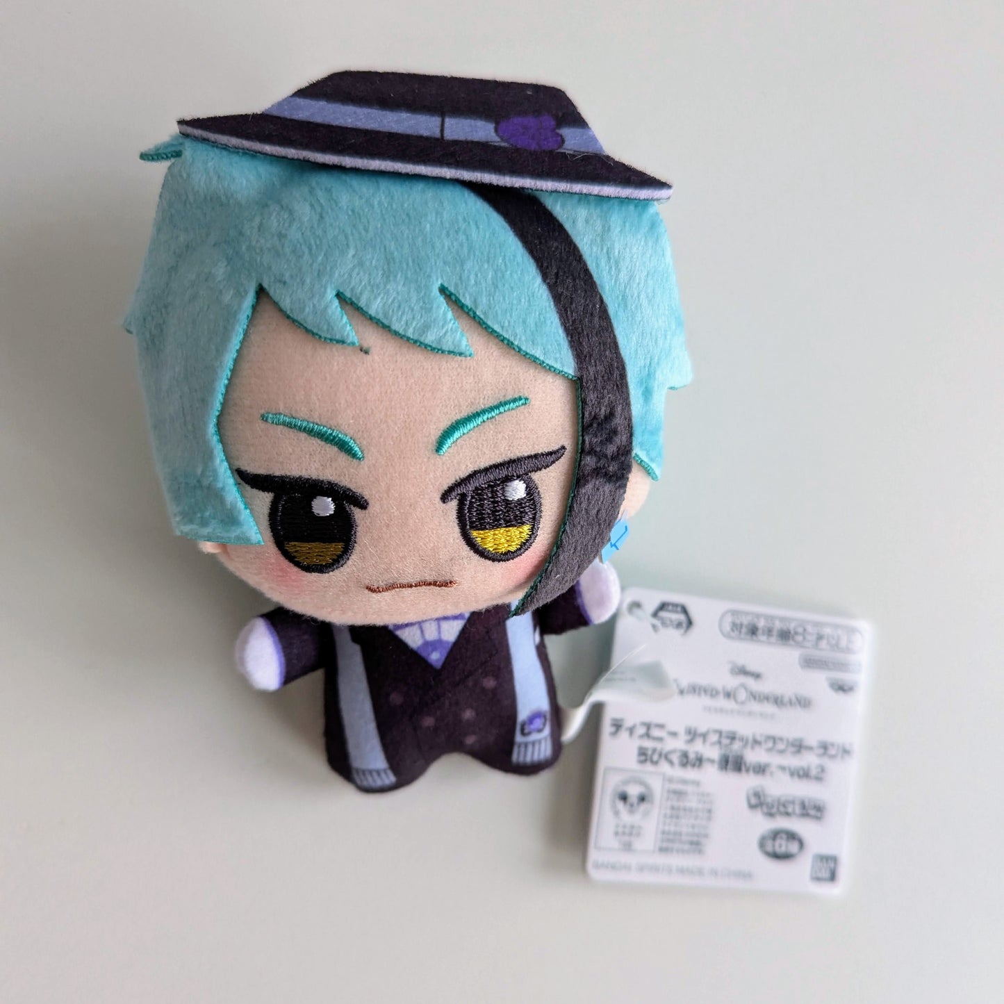 Twisted Wonderland Chibigurumi Plush Nui Jade