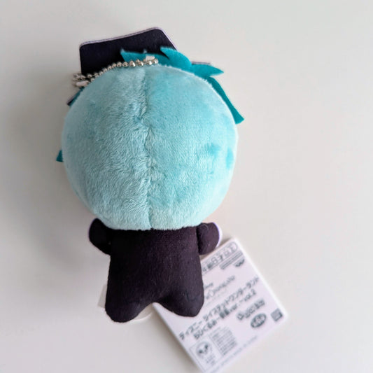 Twisted Wonderland Chibigurumi Plush Nui Jade