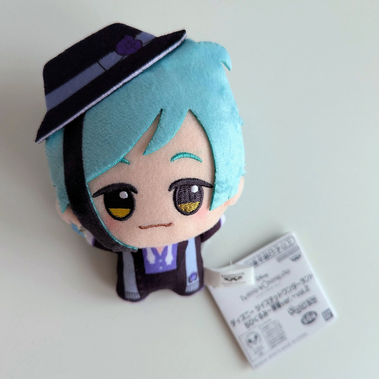 Twisted Wonderland Chibigurumi Plush Nui Floyd