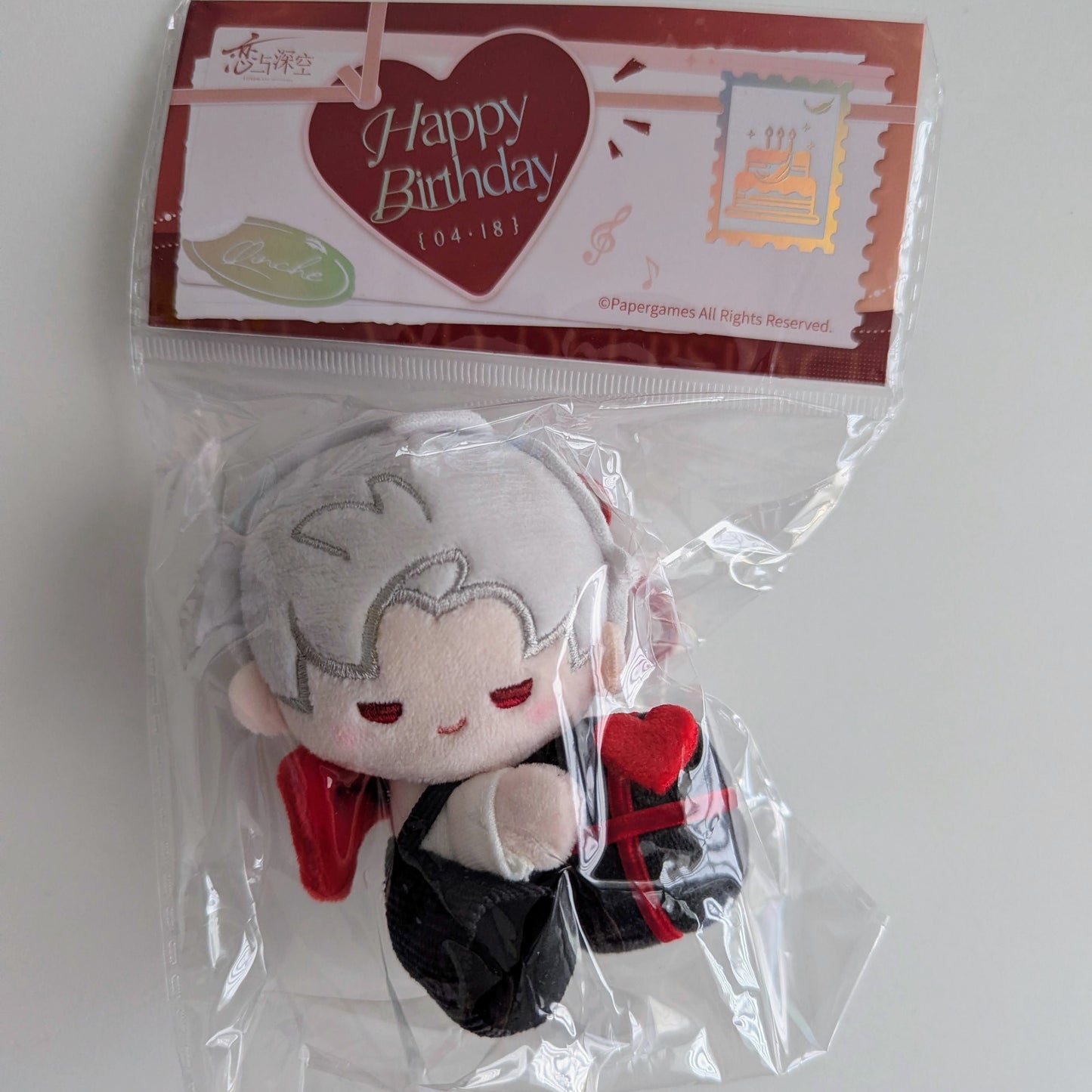 Love and Deepspace Sylus Birthday 2025 Plush