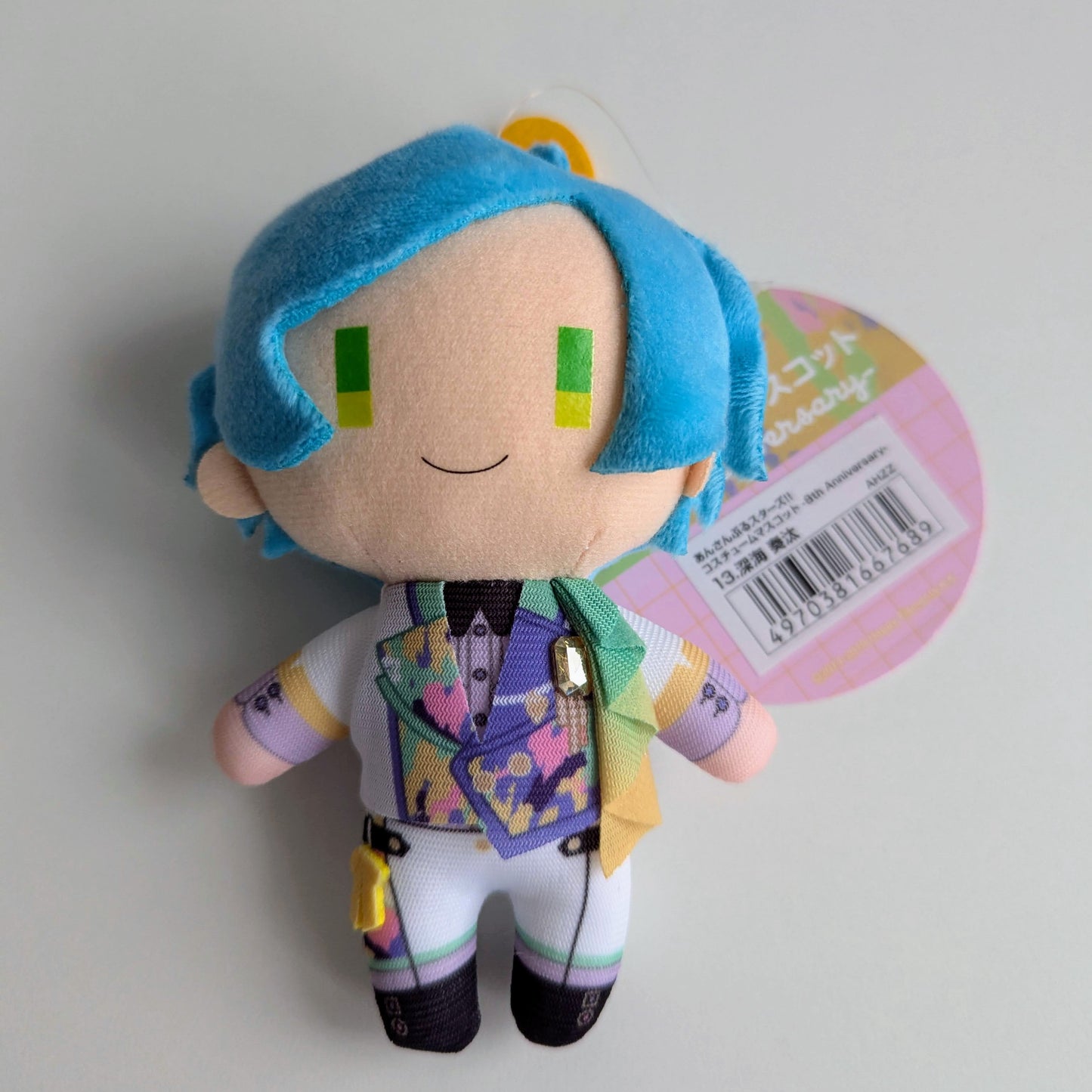 Ensemble Stars! ! Mascot Plush Kanata Shinkai