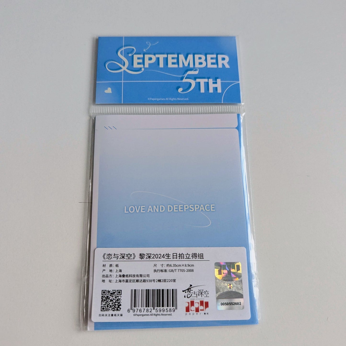 Love and Deepspace Zayne 2024 Birthday Polaroid Photo Cards Set of 4