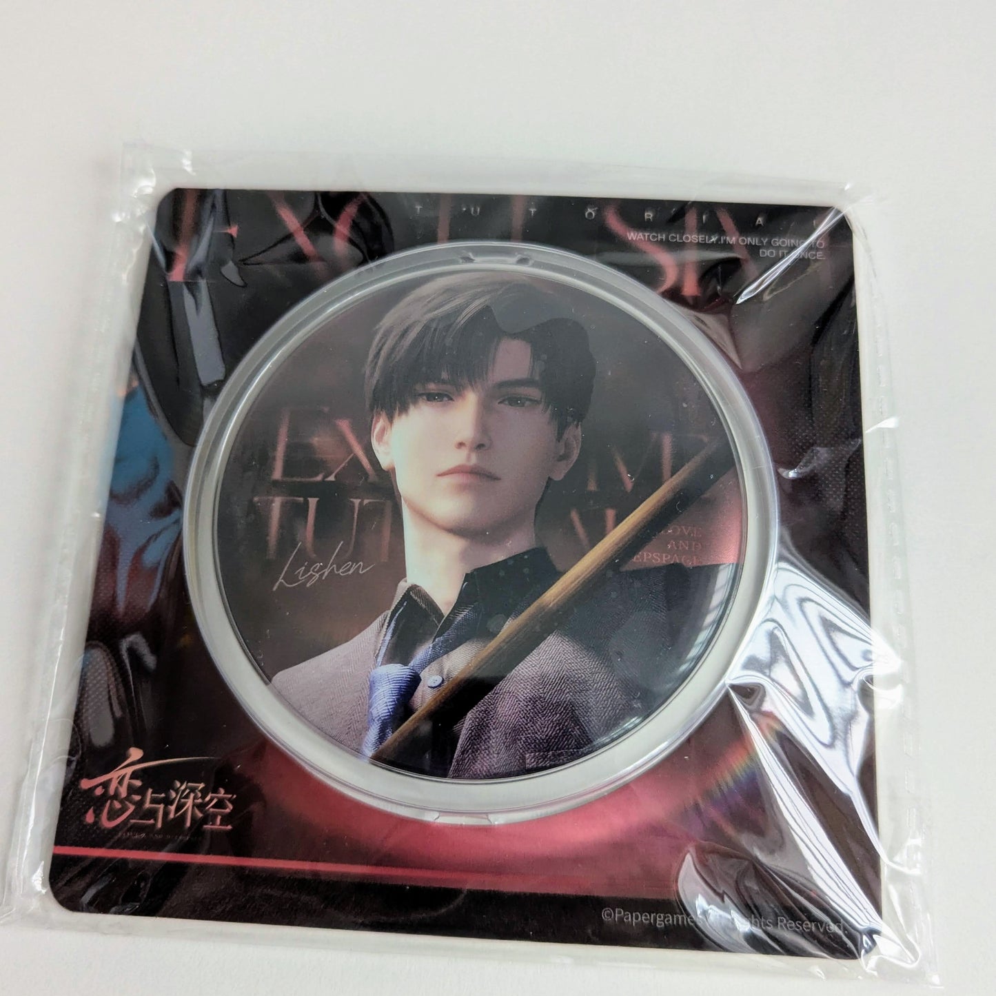 Love and Deepspace Unbalance Heartbeat Can Badge Zayne