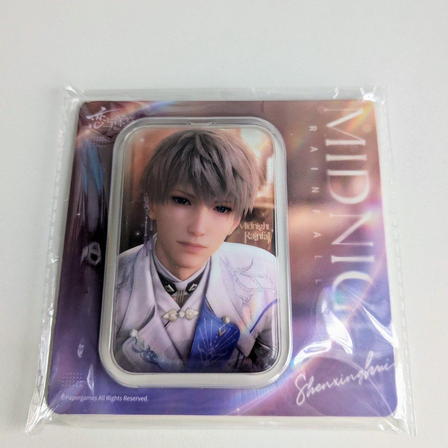 Love and Deepspace Xavier Lumiere Midnight Rainfall Can Badge