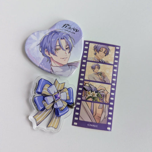 NU: Carnival Animate Cafe Kuya Set of 3