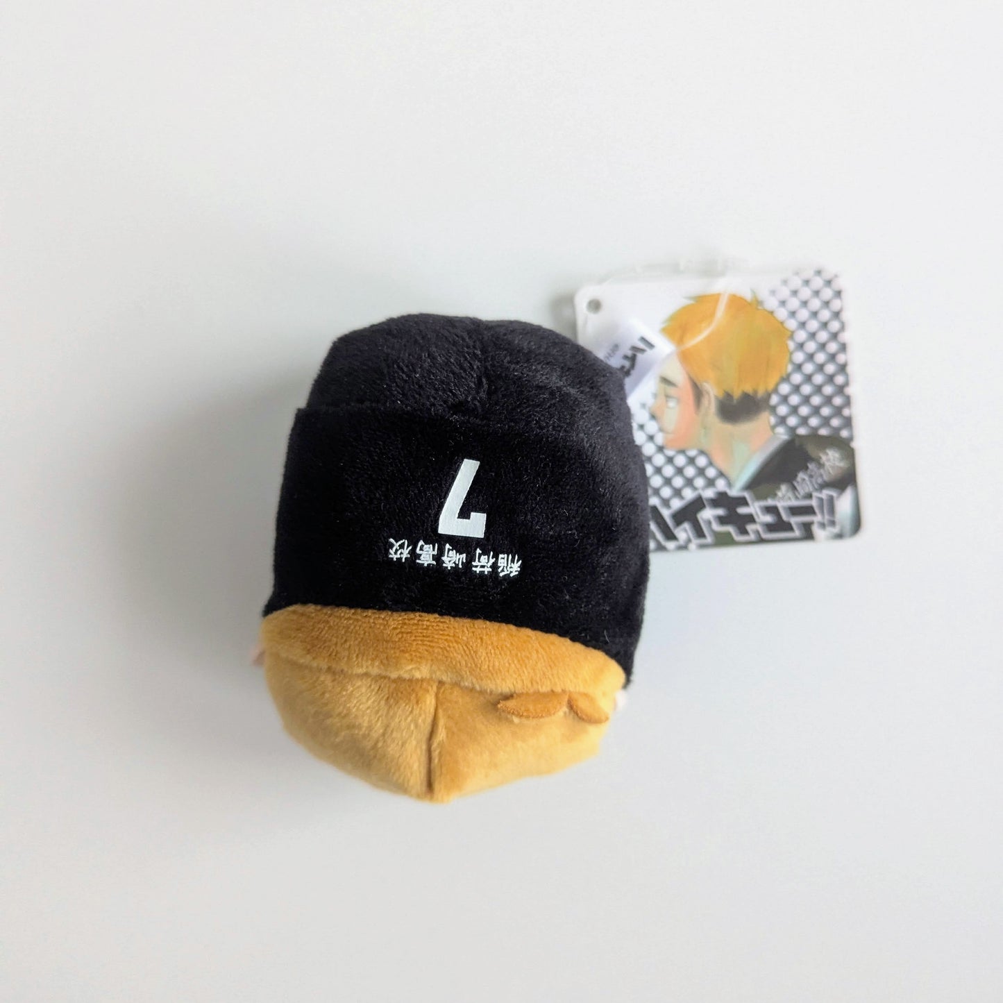 Haikyuu  Noru Chara Mascot Plush Atsumu Miya