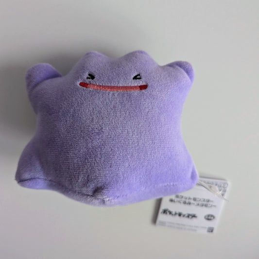 Pokemon Happy Ditto Metamon Plush
