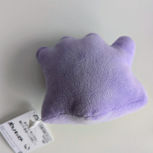 Pokemon Happy Ditto Metamon Plush