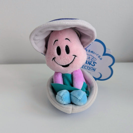 Curious Oysters Washable Beans Collection Plush