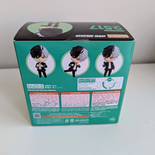 Nendoroid 2517 WIND BREAKER Haruka Sakura