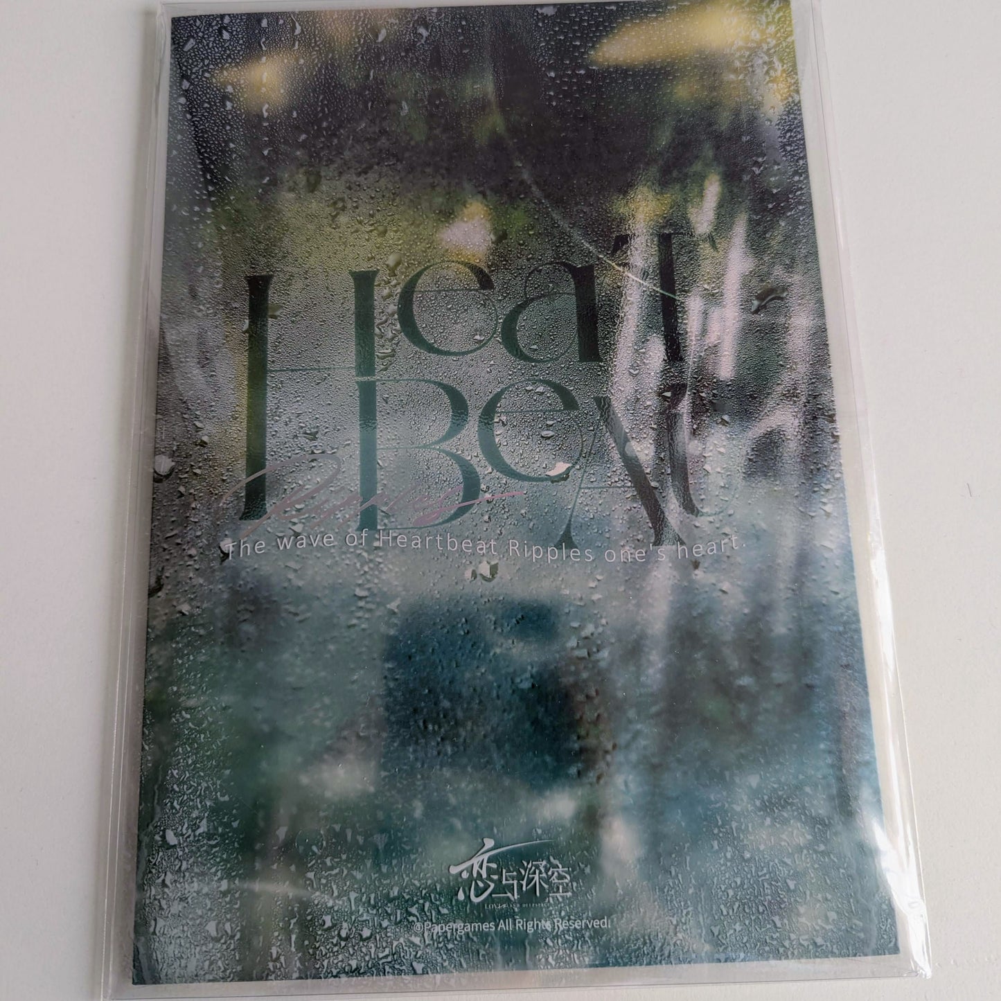 Love and Deepspace Heartbeat Ripples Shikishi Board Xavier