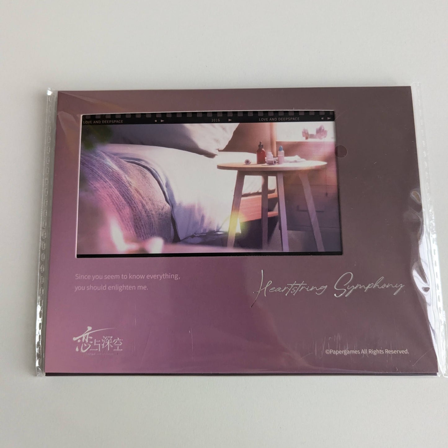 Love and Deepspace Heartstring Symphony Photo Card Set Xavier