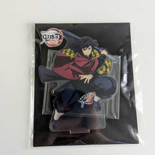 Demon Slayer Infinity Castle Arcylic Stand Giyu Tomioka