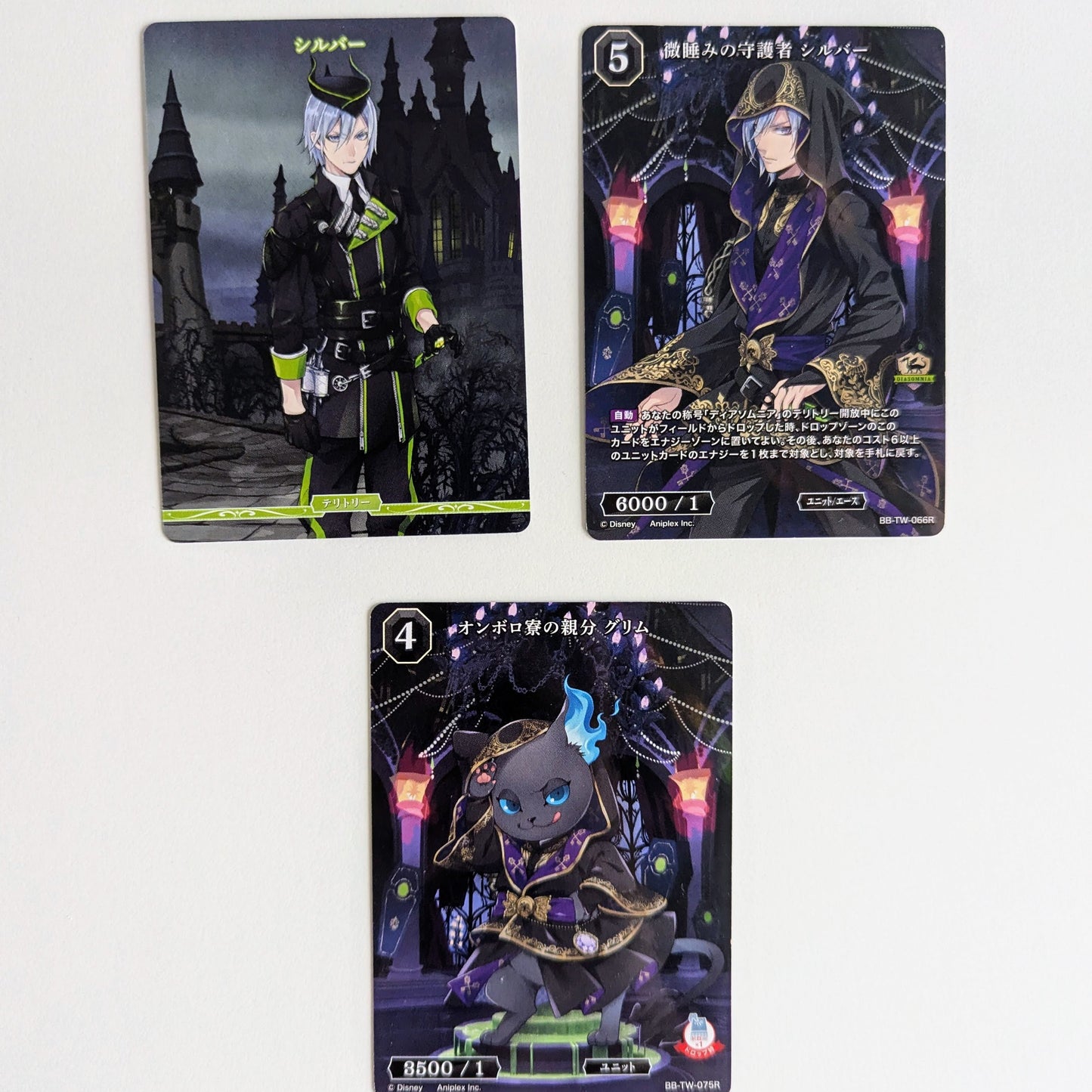 Build Divide TCG Twisted Wonderland Assorted Cards