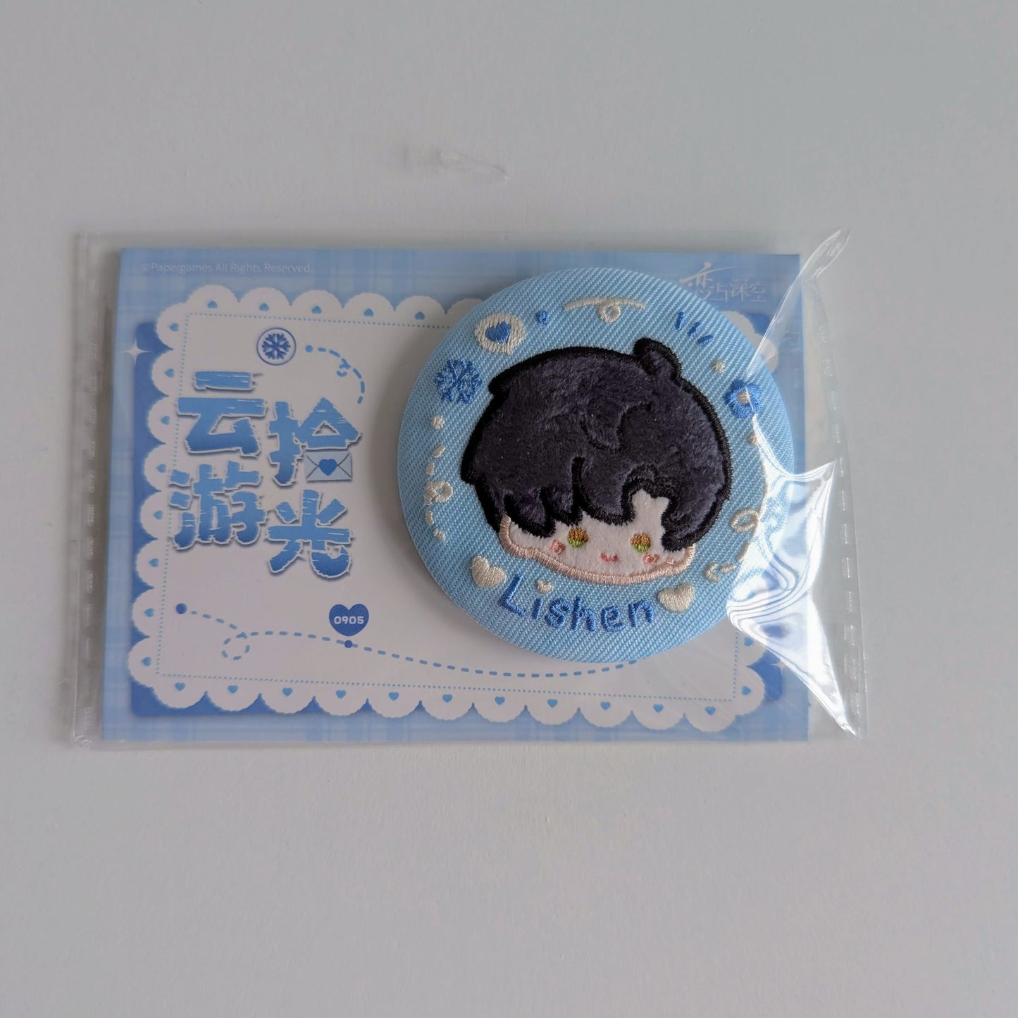 Love and Deepspace Wanderlust Stroll Series Embroidery Badge Zayne