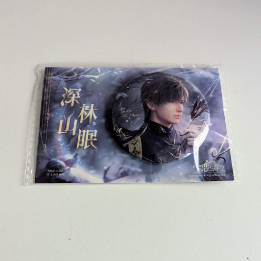 Love and Deepspace Zayne Master of Fate Can Badge
