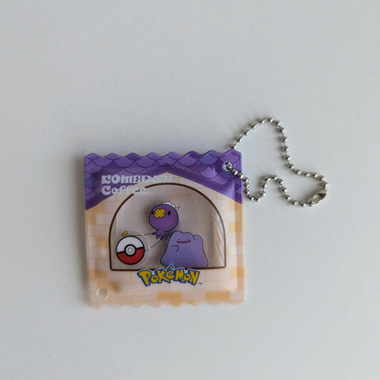 Pokemon Komeda Coffee Bean Candy Style Charm Keychain Drifloon