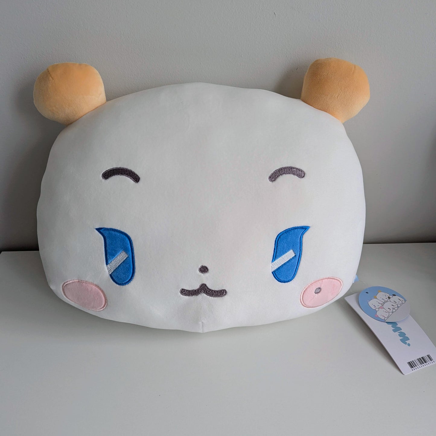 Plave MMMM Face Hug Plush Cushion Moi