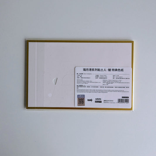 Genshin Impact Xiao Special Shikishi Board